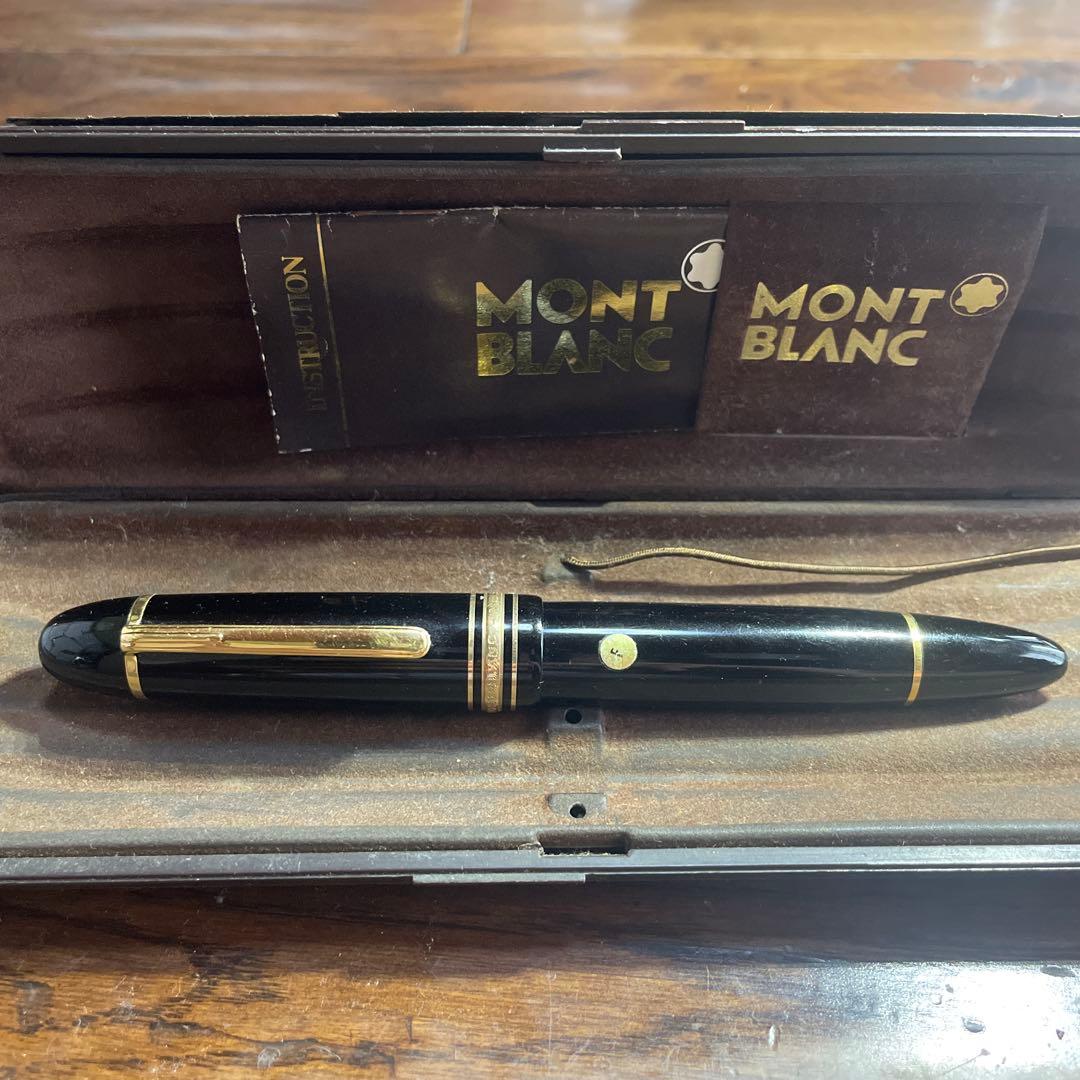 モンブラン万年筆 マイスターシュテュック 149 14K
