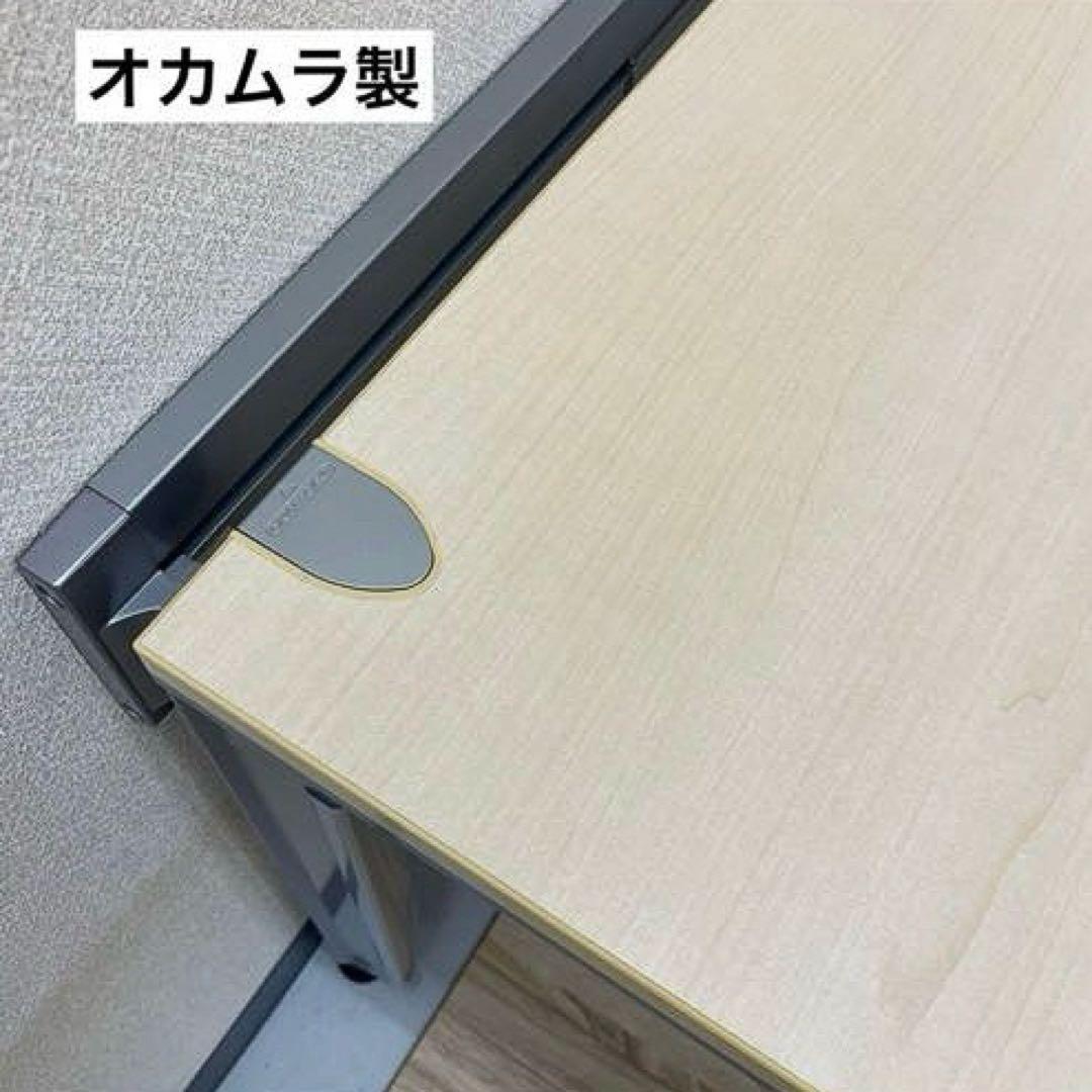 出品2/10まで★オカムラ 両ラウンド メインデスク ★3段サイドデスクは別出品