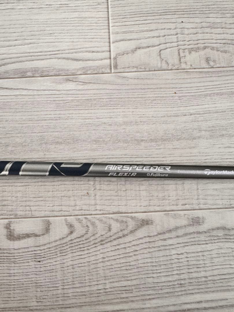 QI35MAXLITE ドライバーシャフト　AIR SPEEDER (R)