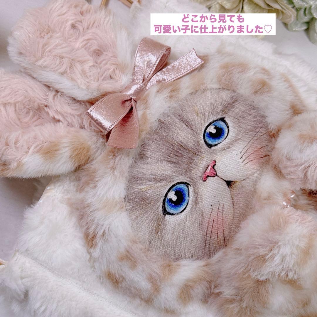 あ*き様 コヤンイサムチョン♡新作big豹柄うさ着ぐるみルミちゃんのサコッシュ
