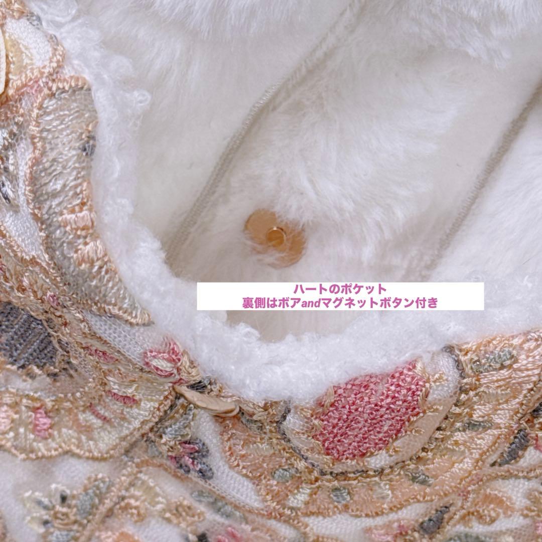 あ*き様 コヤンイサムチョン♡新作big豹柄うさ着ぐるみルミちゃんのサコッシュ