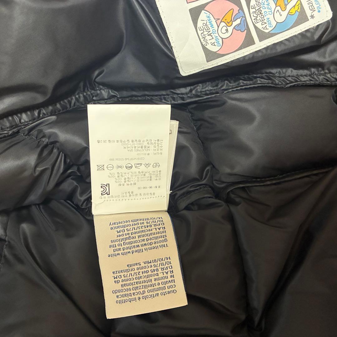 正規品‼️ MONCLER モンクレール　ダウン　JEANBART ジェンバート