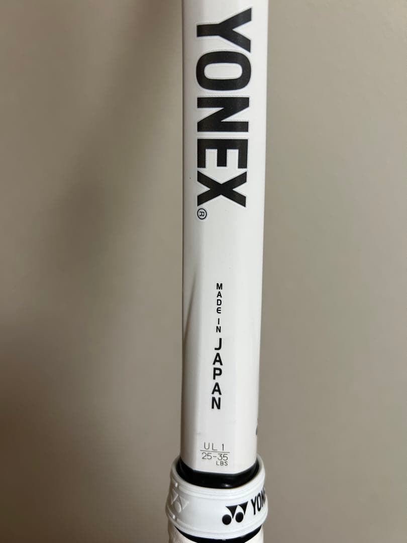 ボルトレイジ7v UL1