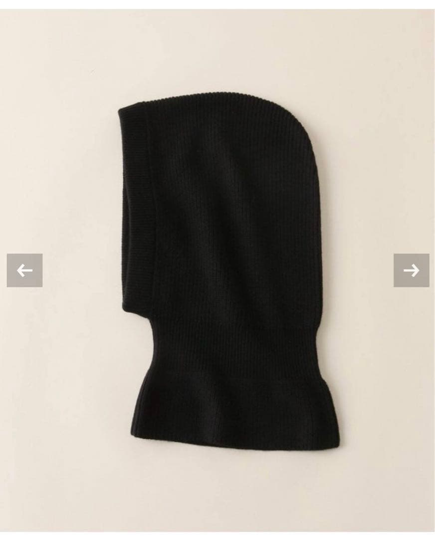 【未使用・タグ付】wool cashmere バラクラバ/ブラック