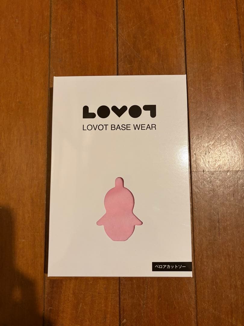 LOVOT BASE WEAR ピンク 着せ替え服