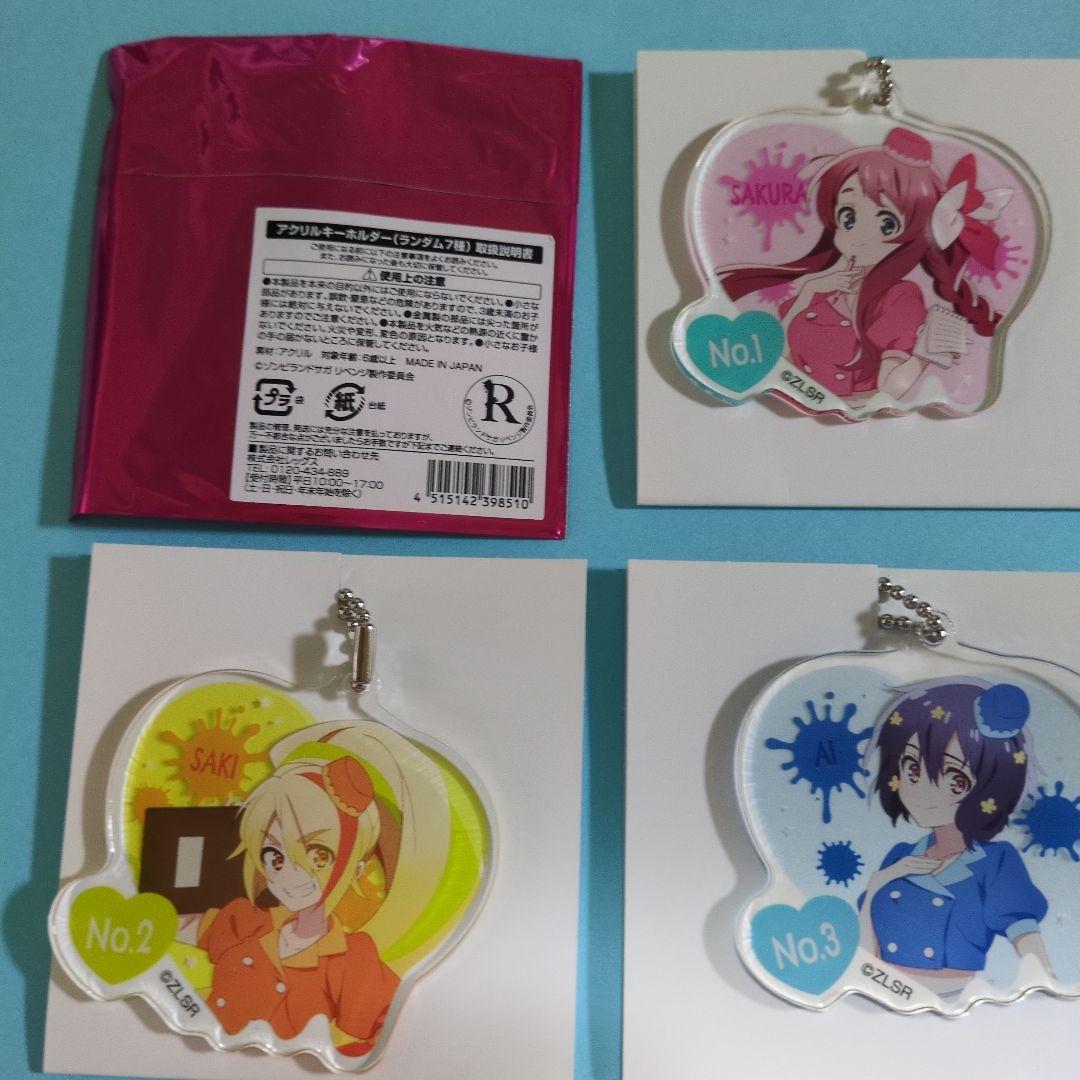 ゾンビランドサガ　カフェ