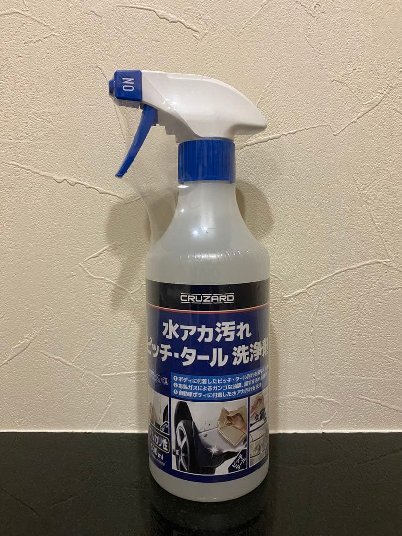 A*i様 【ビューティフルカーズ】TDSメータ & G-EVOPlus ＋G-W