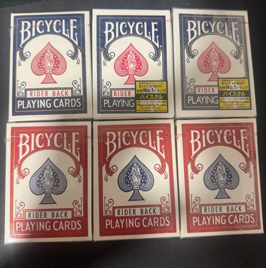 バイシクル バーコード右 オールドデック