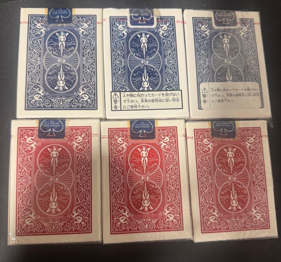 バイシクル バーコード右 オールドデック