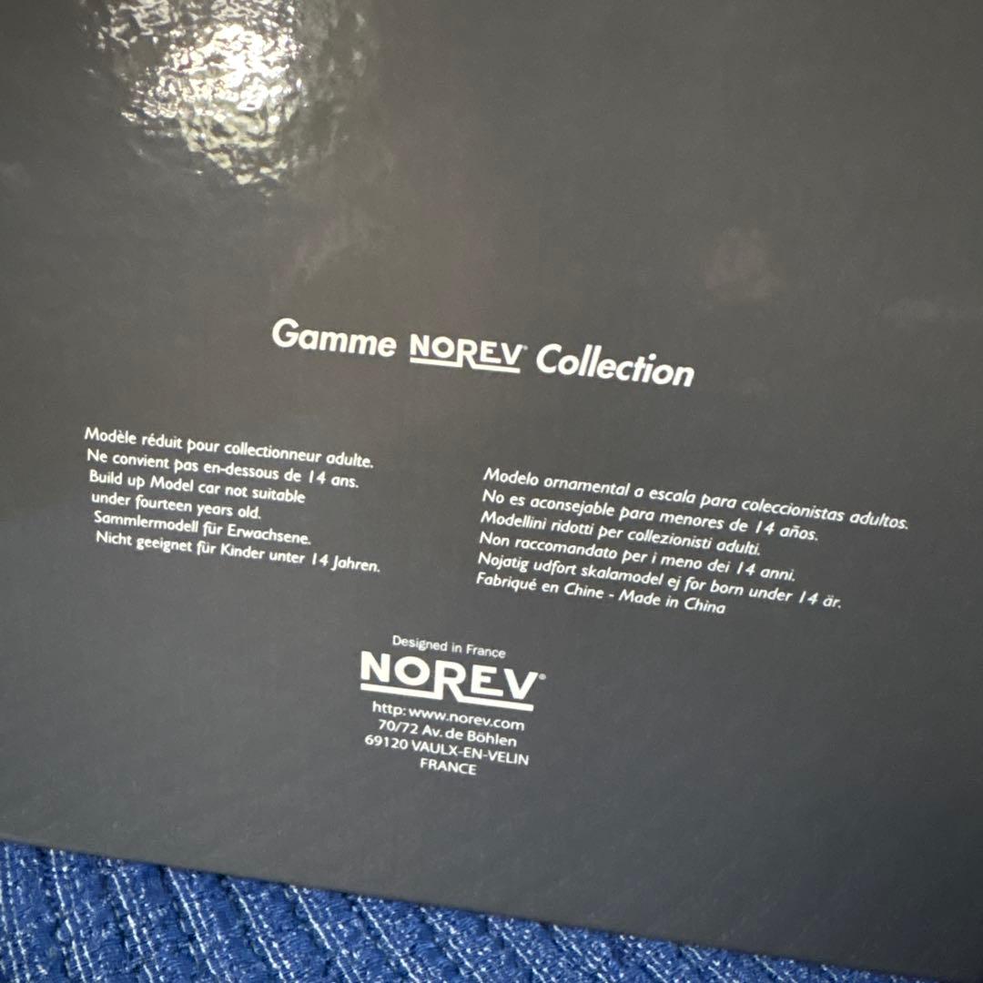 シトロエン　CITROËN C6 ミニカー グレー　非売品