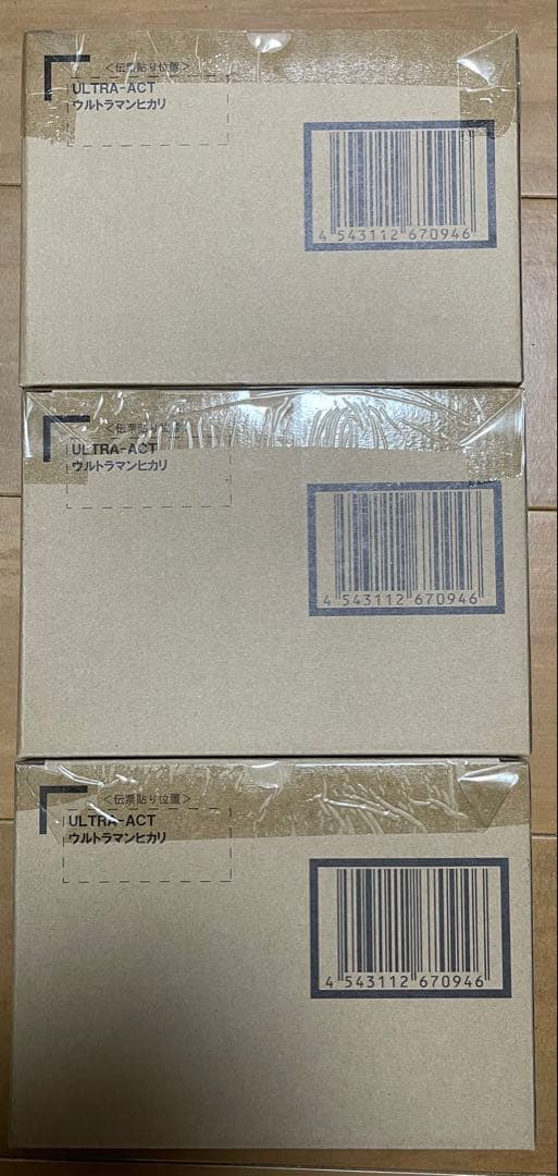 未開封 ウルトラマンヒカリ URTRA-ACT フィギュア