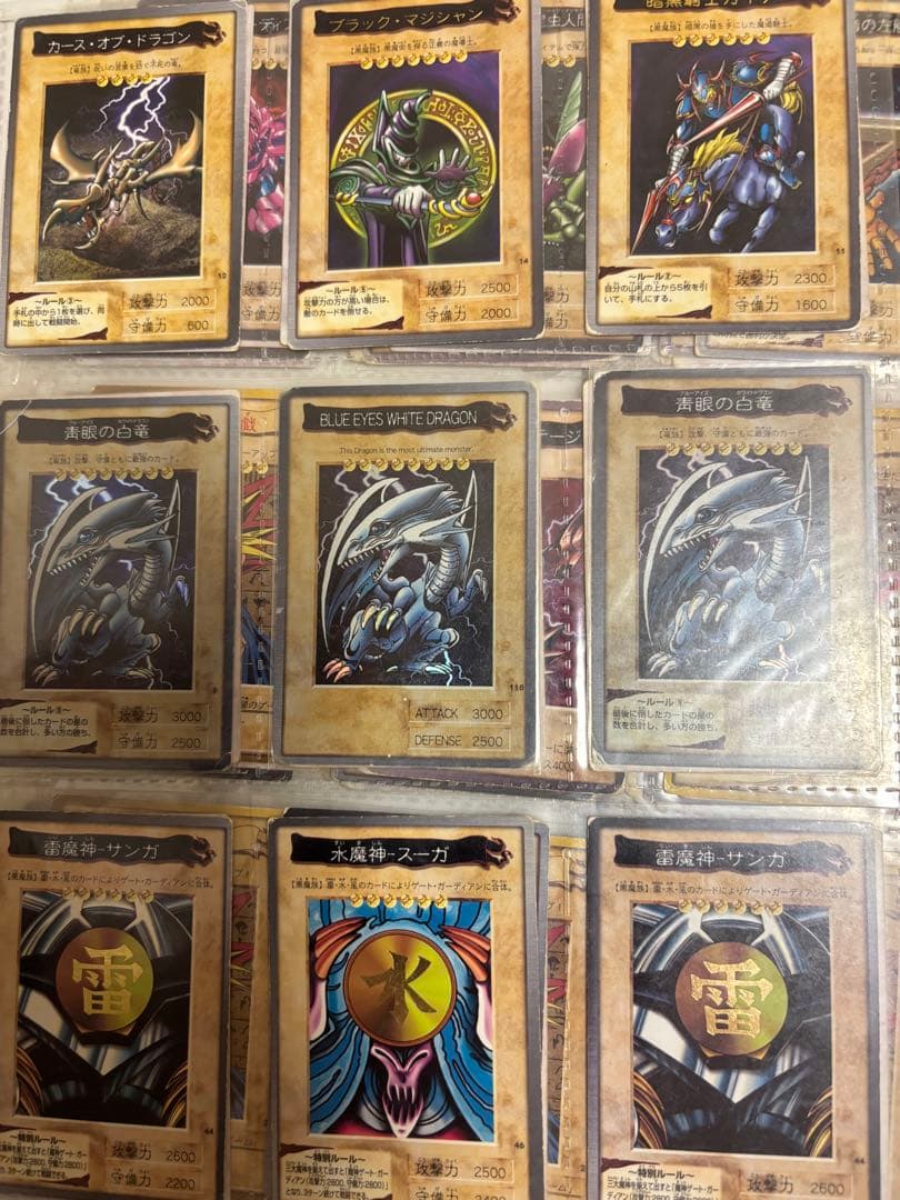 遊戯王 デュエルモンスターズ 引退品 600枚以上