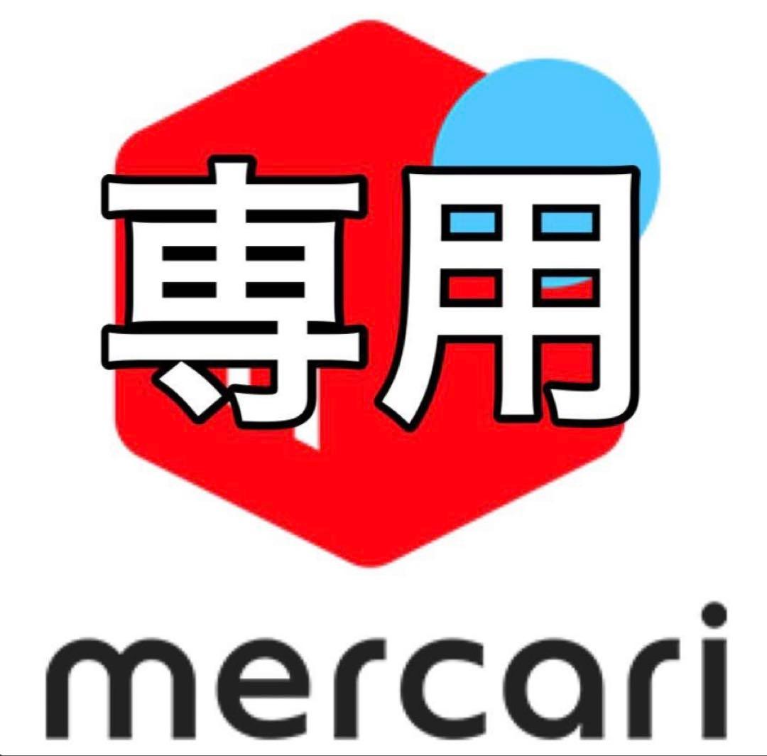 ぺんぎんさん専用