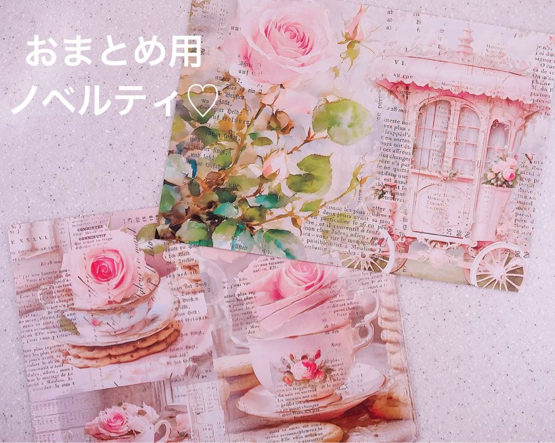 新作②♡ガトーコレクション60枚♡A4デザインペーパー&コラージュシート　お菓子