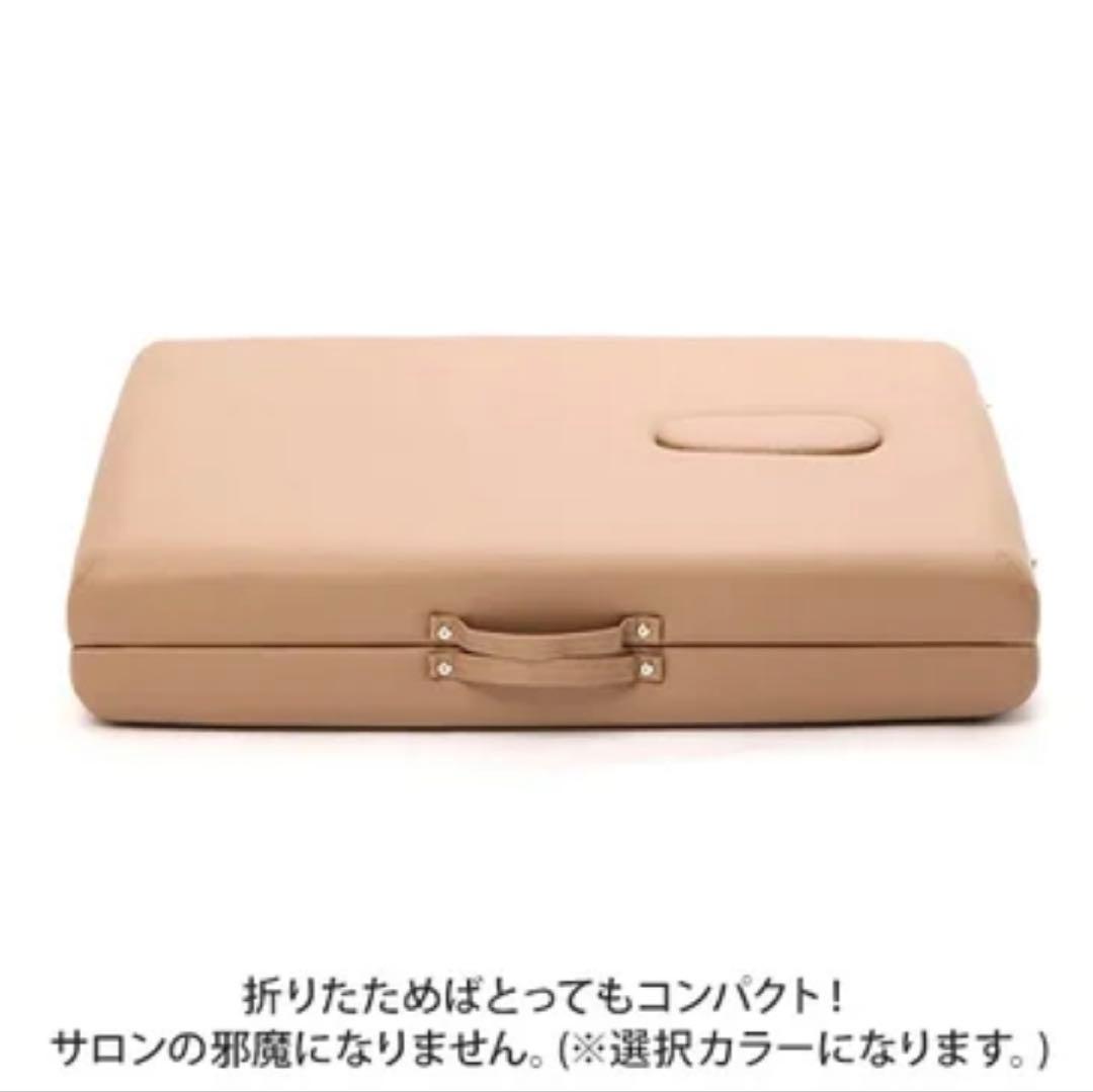 エステ/軽量折りたたみマッサージベッド