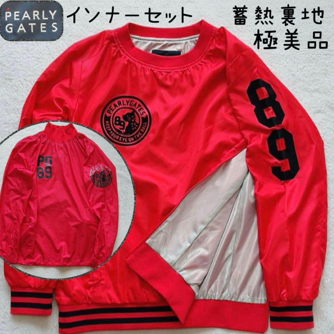 極美品　パーリーゲイツ　ツインスニード 　2枚セット　蓄熱　モックネック　レッド