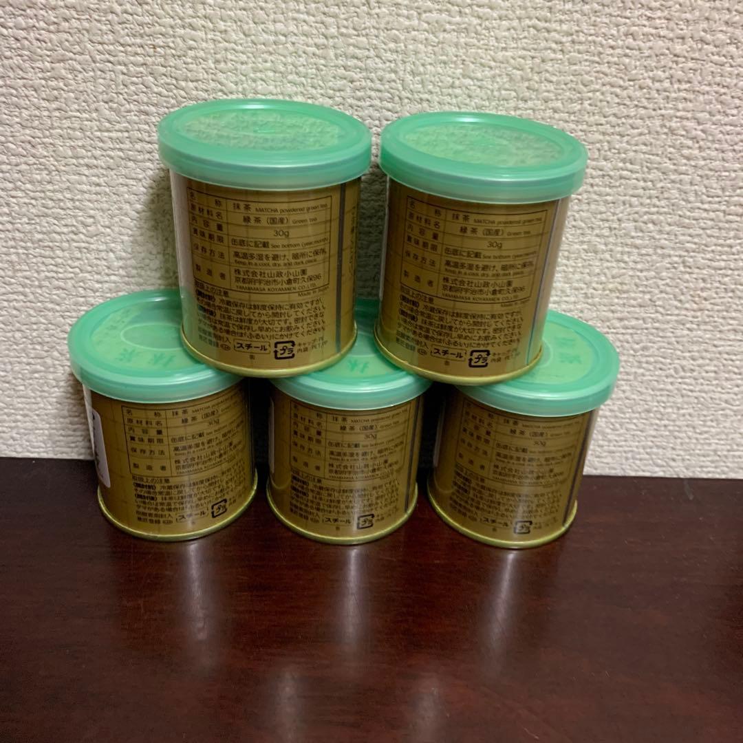 山政小山園　お抹茶　四方の薫　5缶セット