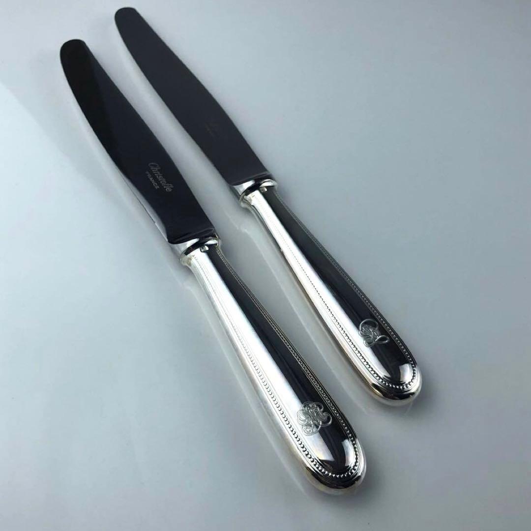 Christofle カトラリーセット 収納ケース付き