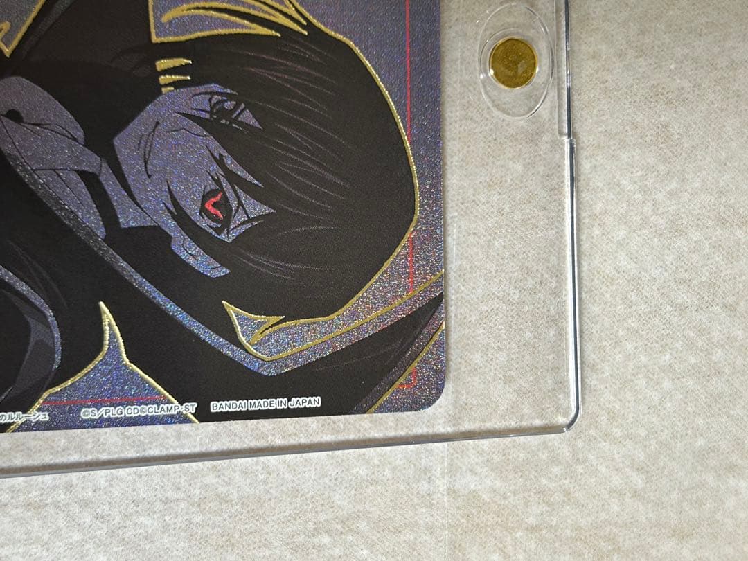 ユニオンアリーナ コードギアス ルルーシュ・ランペルージ パラレル 星3