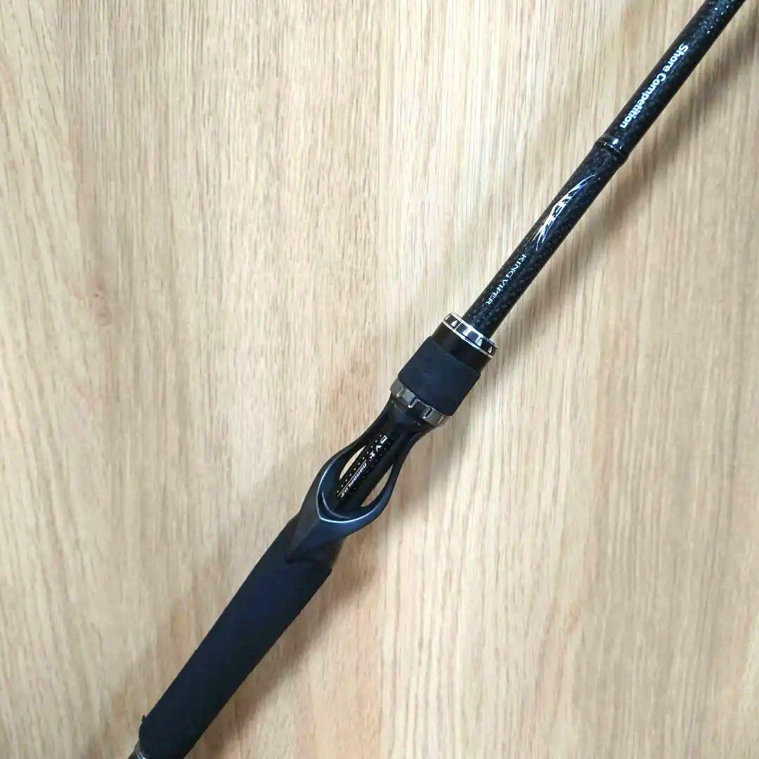 【大阪発】スティーズ SC 6111HSB キングバイパー【手渡し希望】