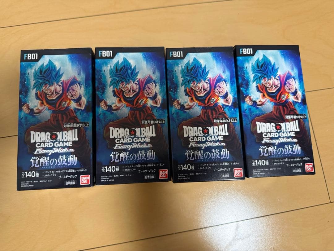 ドラゴンボール フュージョンワールド 覚醒の鼓動 新品未開封 4BOX