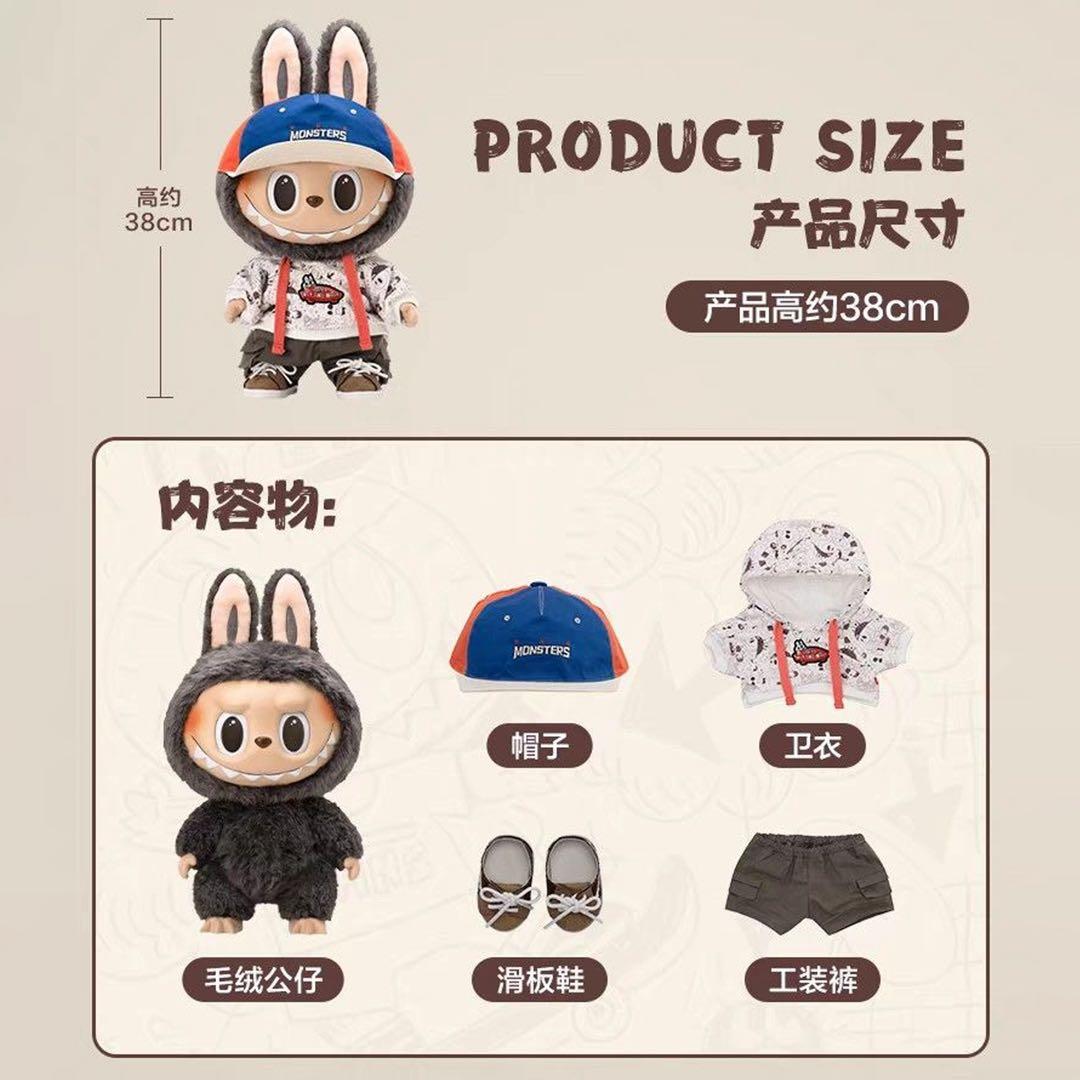 ぬいぐるみ POPMARTxVANS LABUBU THE MONSTERS FOREVER