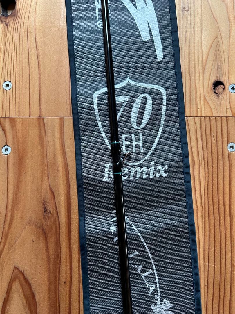 70リミックス（ツララ）