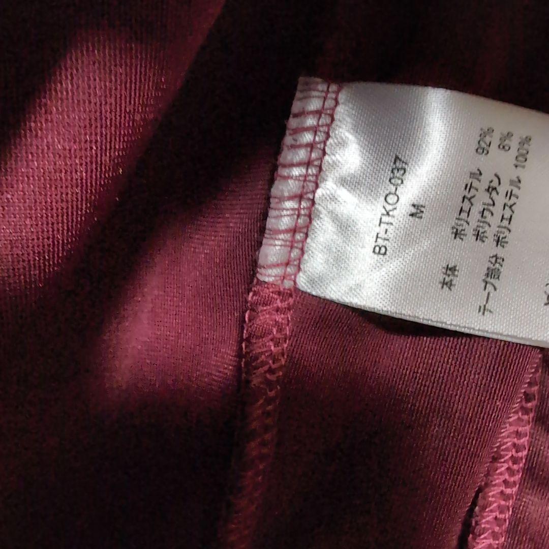 BUCK-TICK　ジャージ