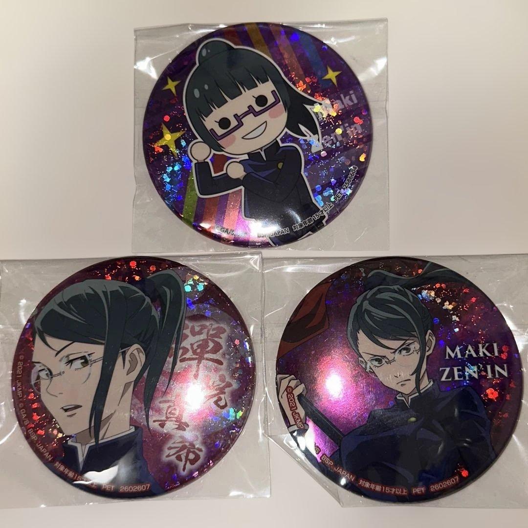 呪術廻戦　禅院真希　缶バッジセット
