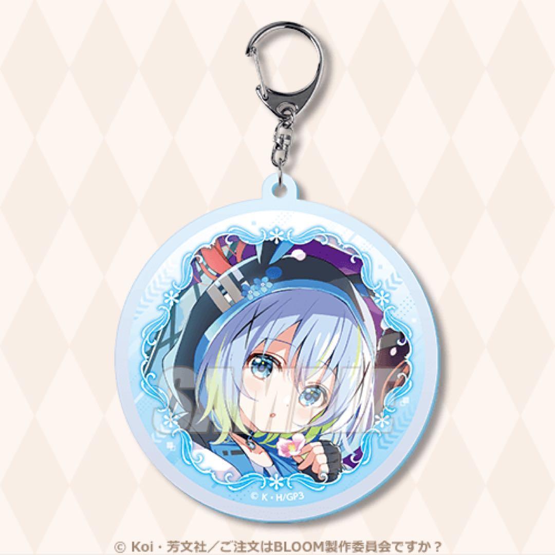 ごちうさ　缶バッジセット　チノ　ハートポーズc97