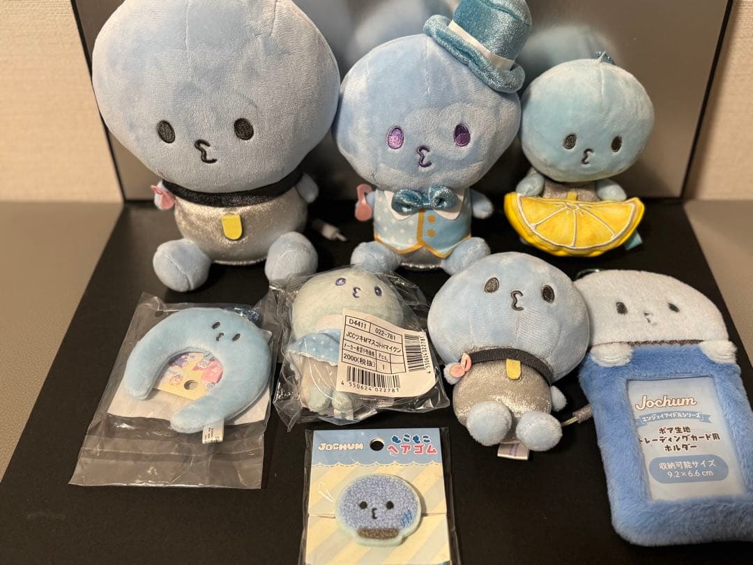 ジェオチャム　マイクングッズセット中古9点セット河野純喜 匿名発送