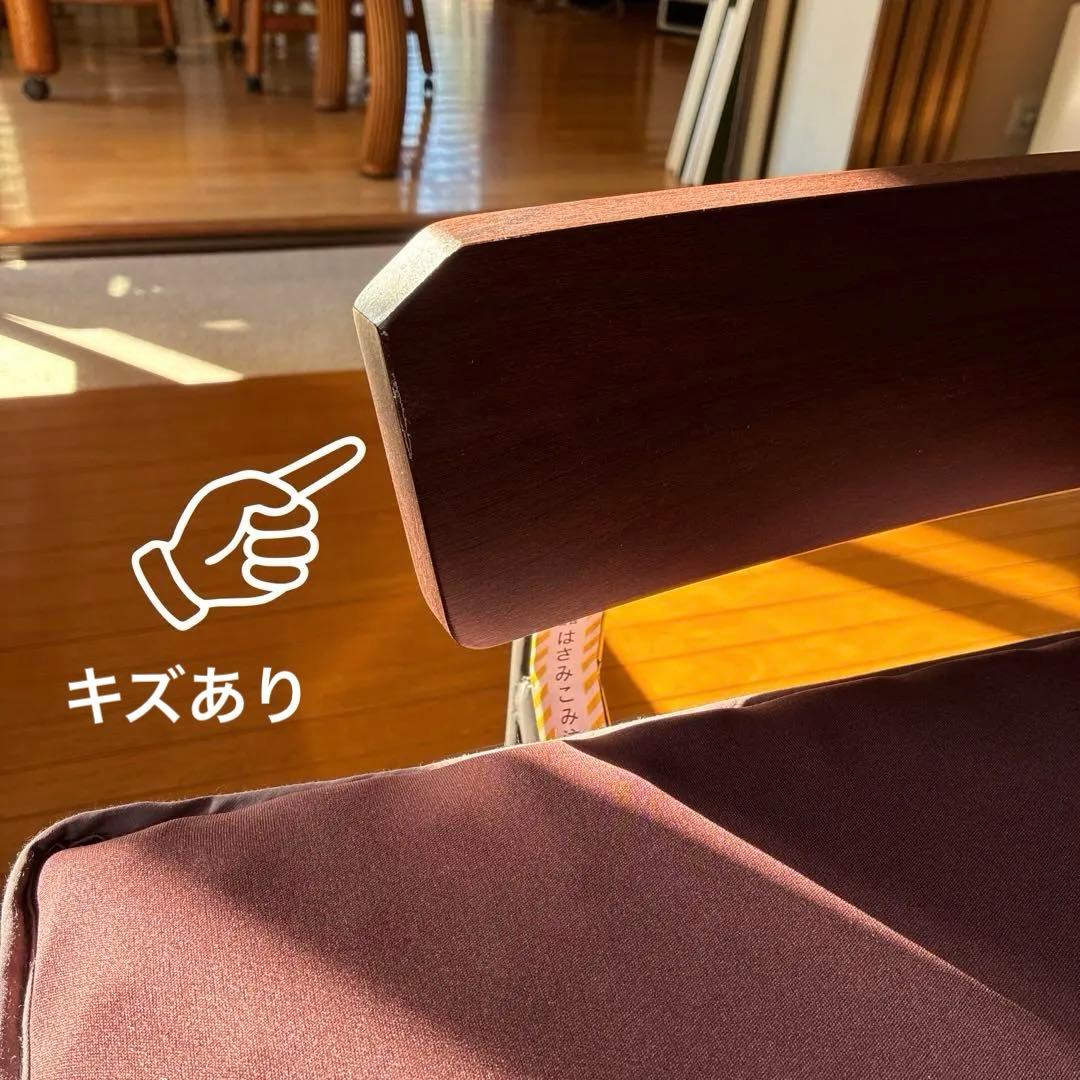 【美品】【送料込み！】ニトリ　ATEX アテックス　折りたたみ式　介護ベッドにも