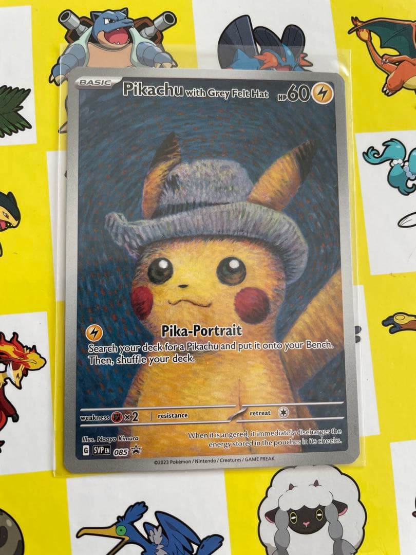 Pikachu Gray Felt Hat ピカチュウ　バンゴッホ　プロモ