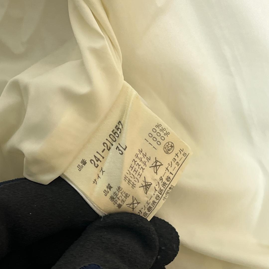 Callaway Golf キルティングジャケット 3L ホワイト　2way