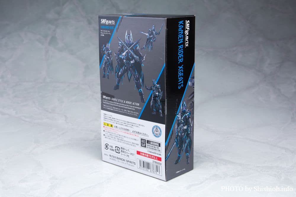 伝票跡なし S.H. Figuarts 仮面ライダー Xギーツ フィギュアーツ