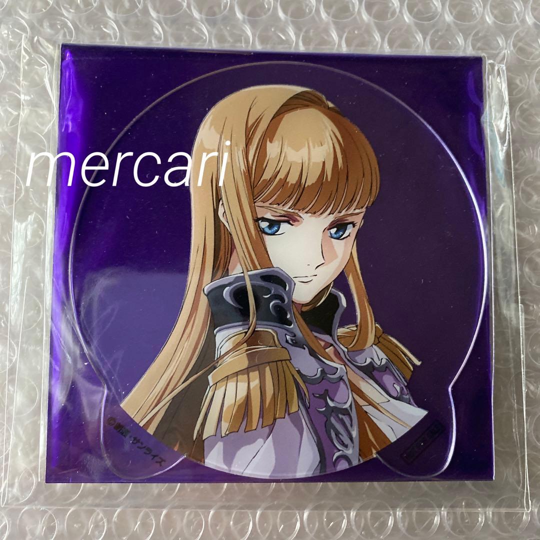 ガンダムカフェ　ガンダムW オペレーションリユニオン 特典 第２期 コンプリート