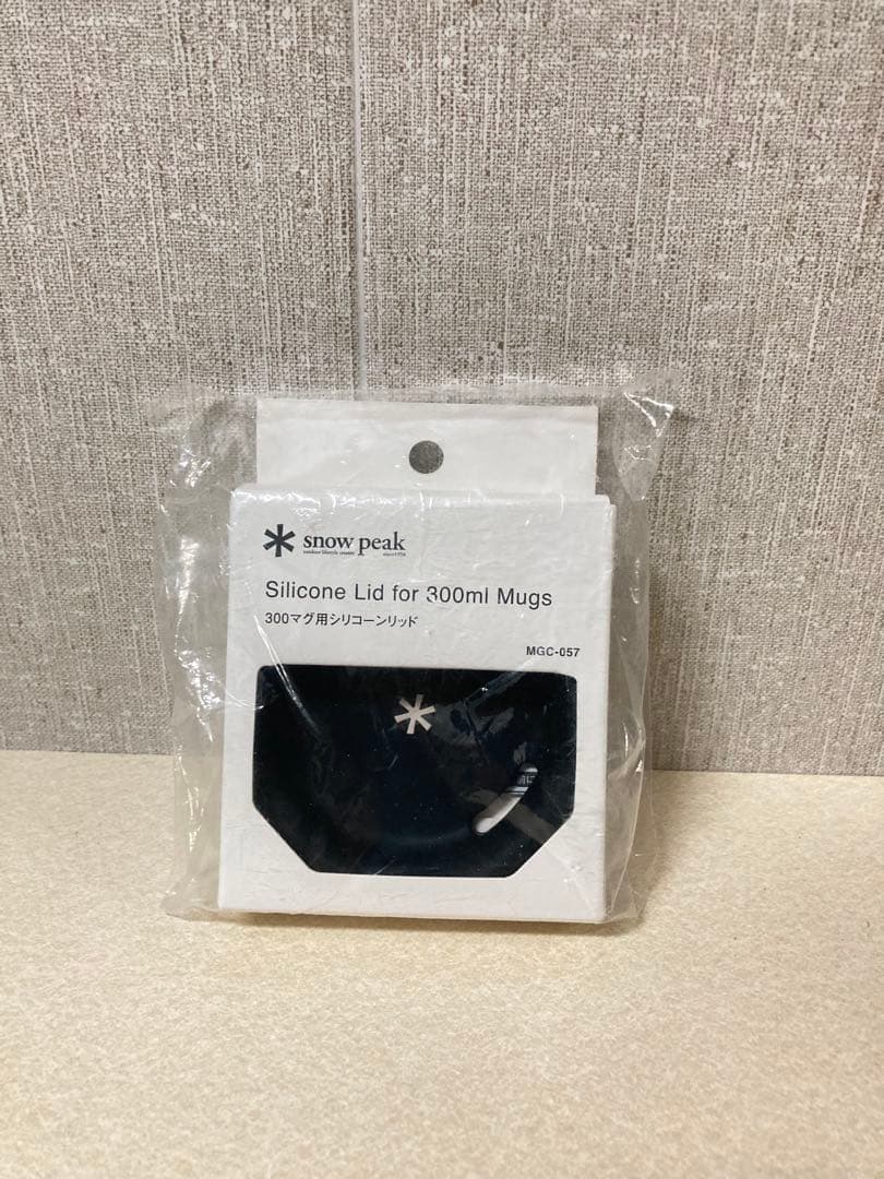 スノーピーク　チタンシングルマグ450　雪峰300 リッド　チタン蓋　セット