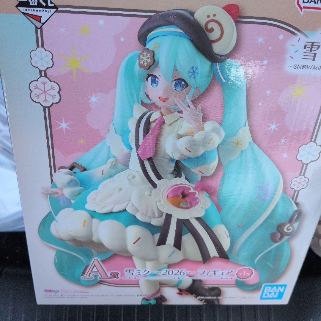 【新品】雪ミク　一番くじ　雪ミク ～2026～ フィギュア 初音ミク