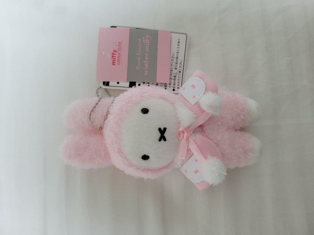 ミッフィー　zakkaフェスタ　マスコット