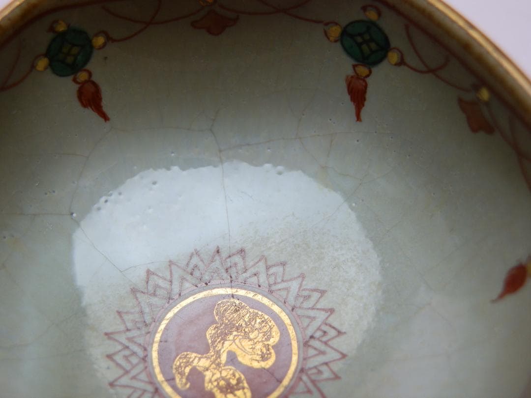 六角盃 九谷 庄三 青手 角福 2客セット E71224