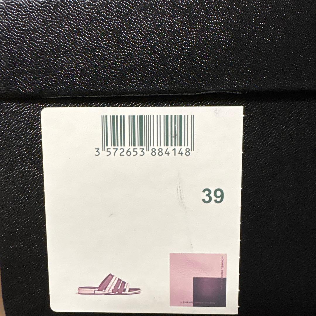 CHANEL パール装飾 ミュール ブラック