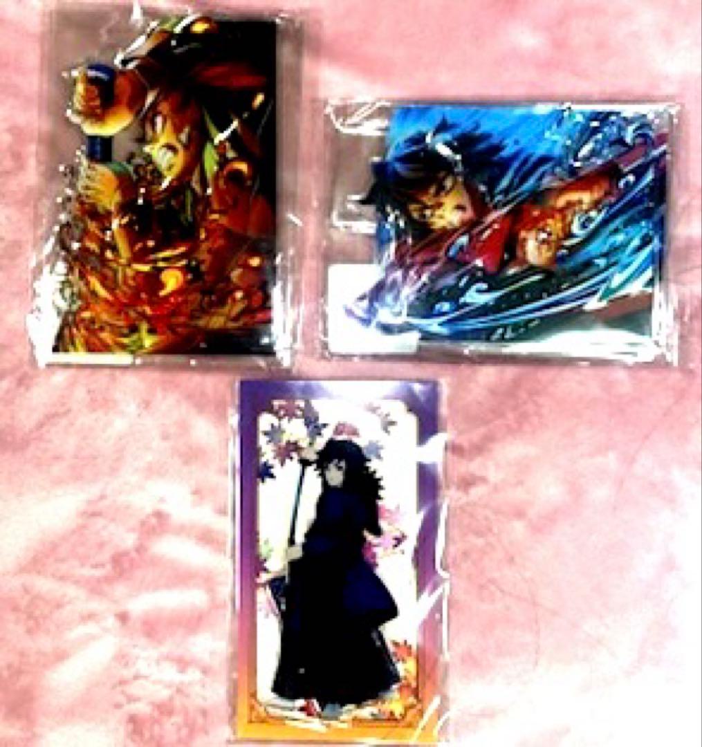 無限城編WEBくじB賞アクリルスタンド＆京まふアクリルスタンド冨岡義勇竈門炭治郎