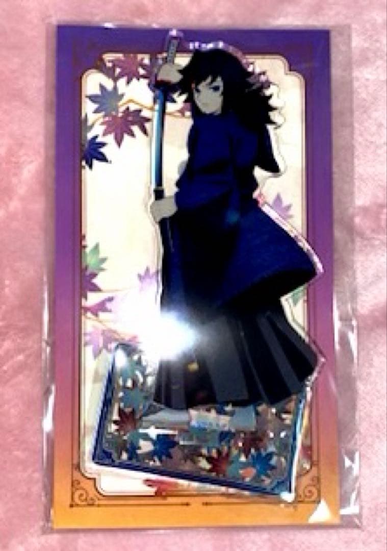 無限城編WEBくじB賞アクリルスタンド＆京まふアクリルスタンド冨岡義勇竈門炭治郎