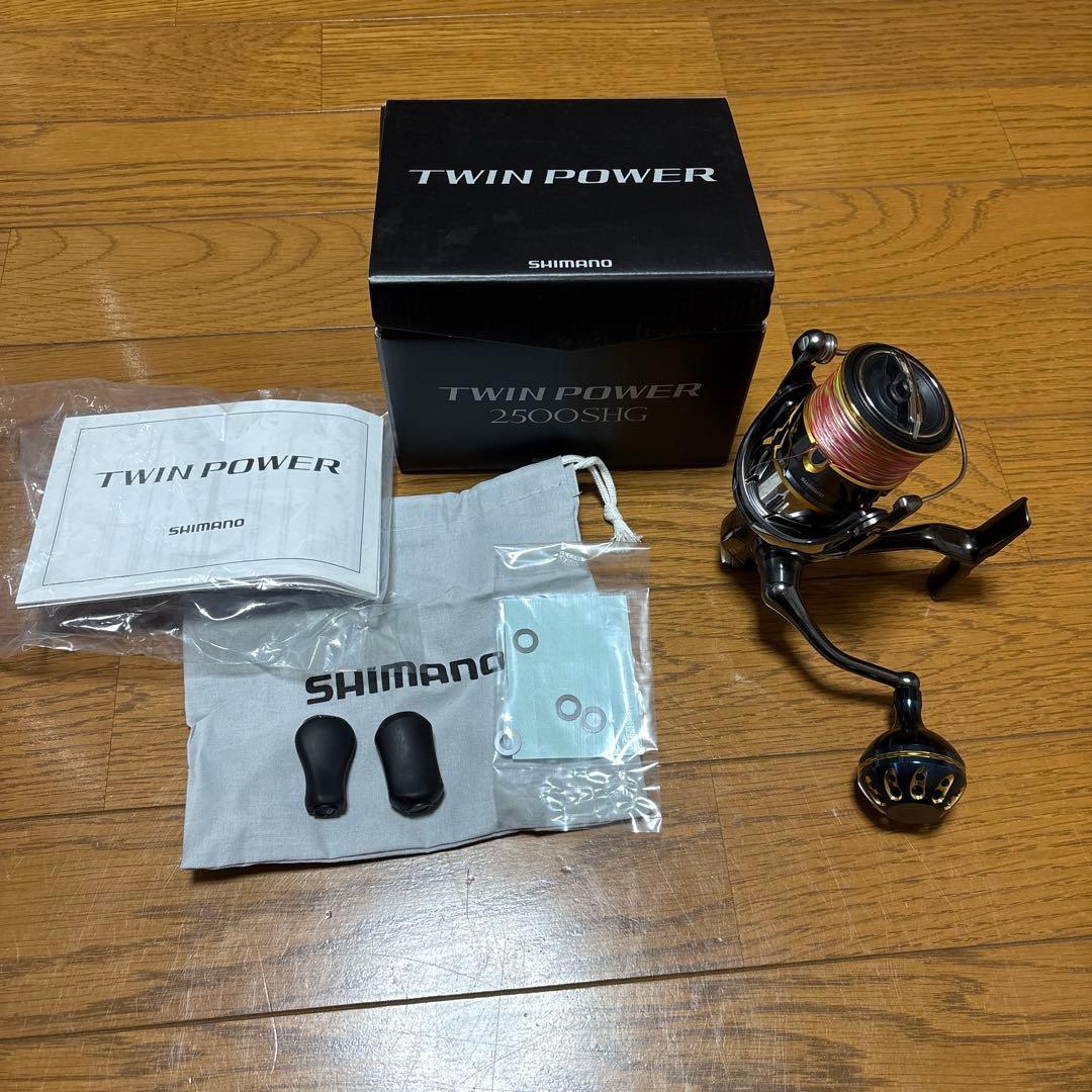 リール TWIN POWER 2500SHG
