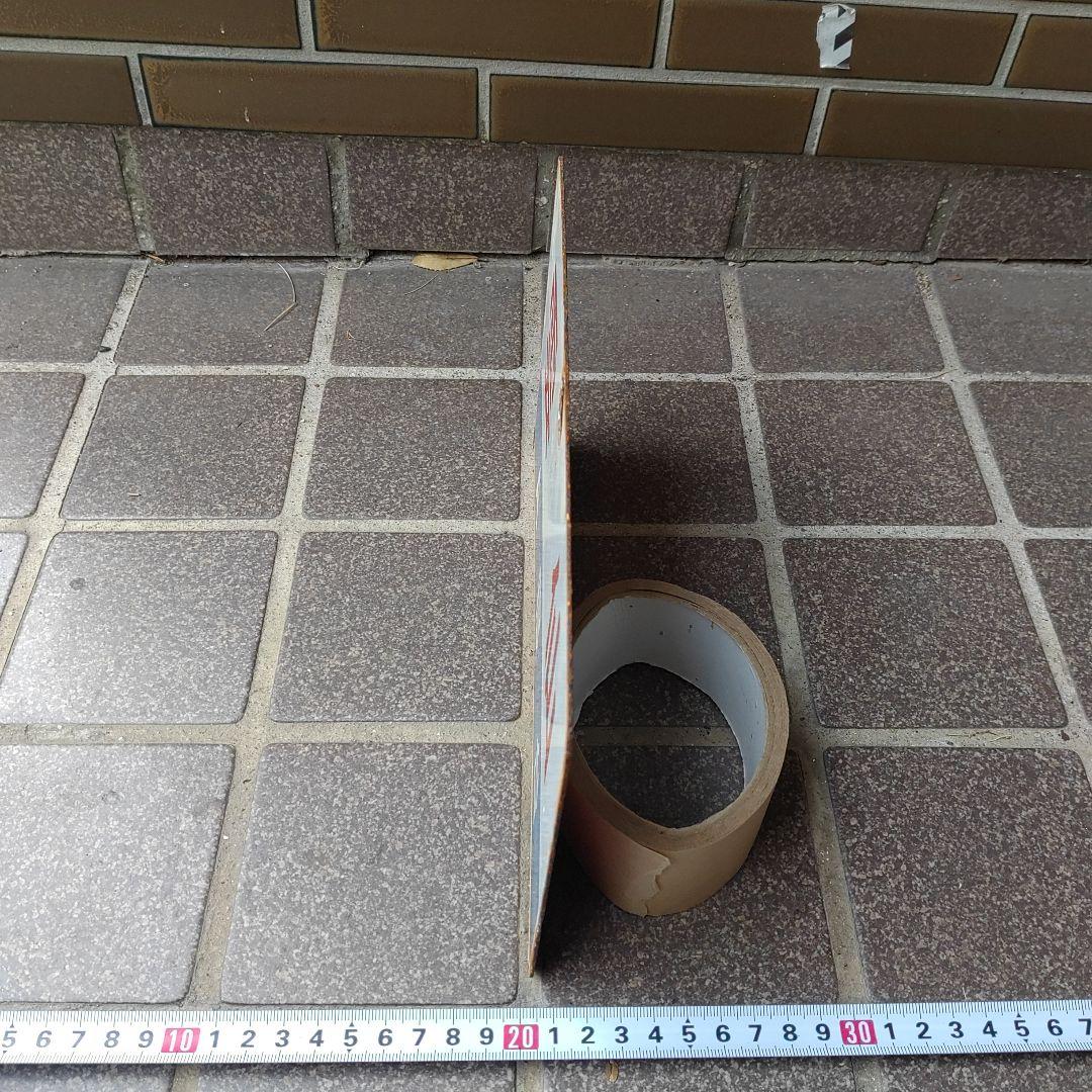 ●【サボ　愛称板】（表）雲仙 A寝台 （裏）雲仙UNZEN