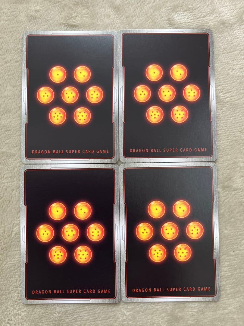 ドラゴンボールフュージョンワールド ベジット scr パラレル fb04-130