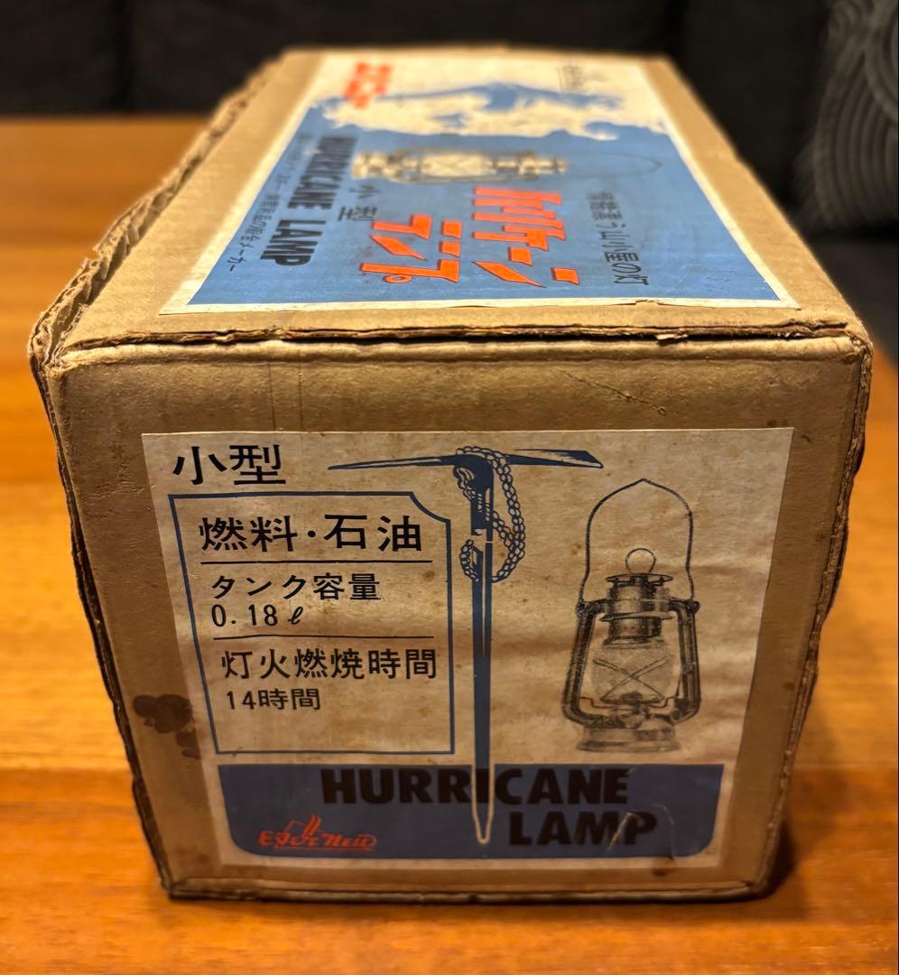 EVER NEW エバニュー　ハリケーンランプ　小型 箱付き
