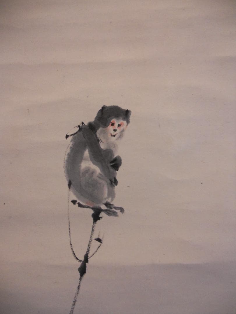 掛け軸 藤井松山 猿 紙本 希少 軸装 茶道具 掛軸 美品 です。