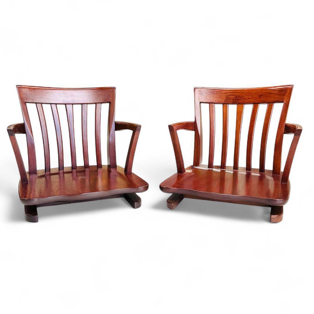 【良品】 大塚家具 ローチェア 回転式 座椅子 和風 モダン 天然木 2