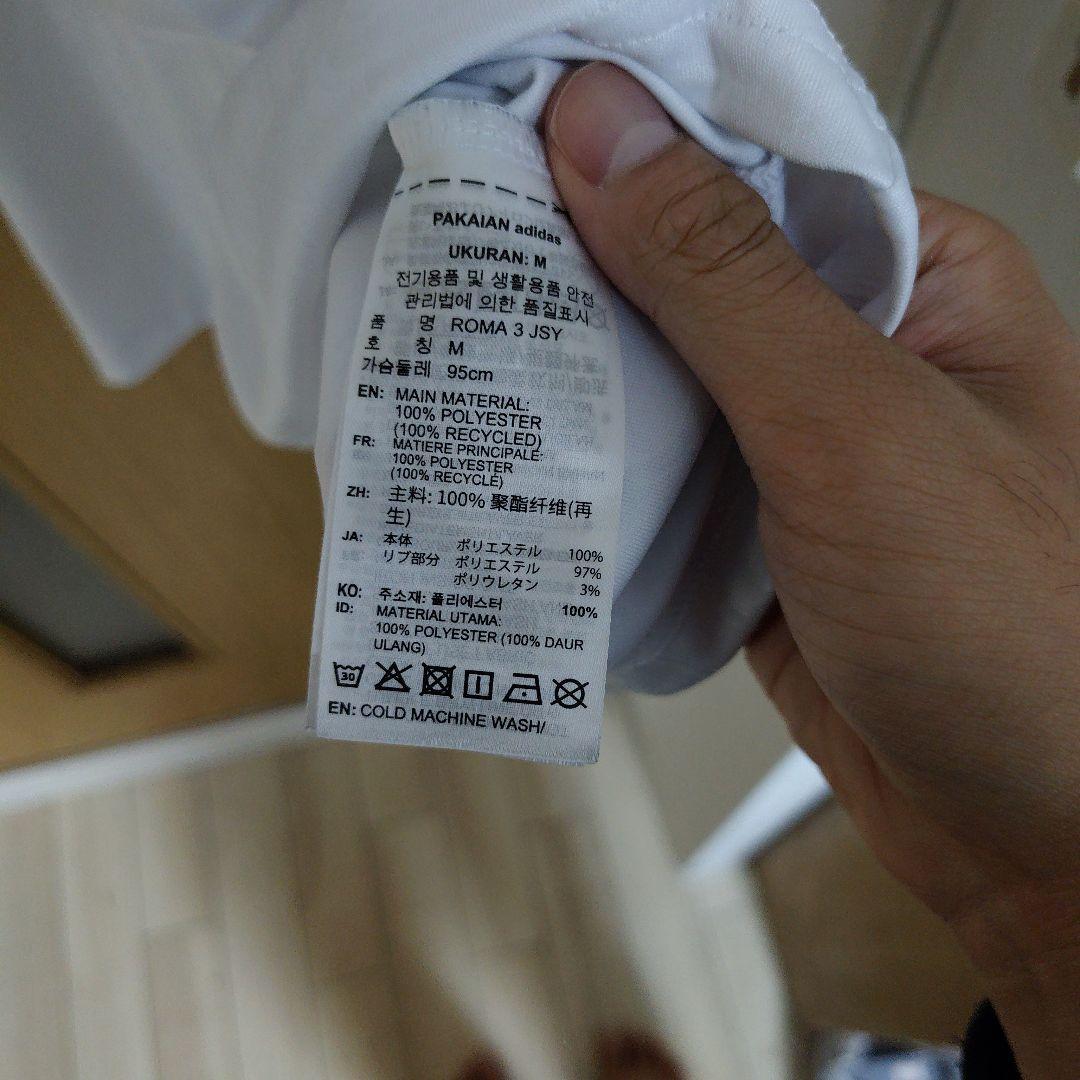 正規品　25~26シーズンローマ3rdユニフォーム Lサイズ